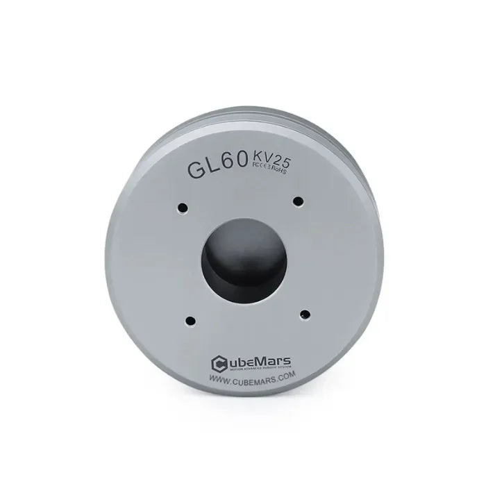 CubeMars GL60 BLDC Gimbal Motor Encoder