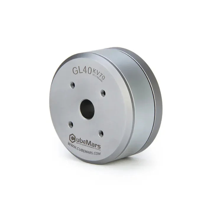 CubeMars GL40 KV70 BLDC Gimbal Motor Encoder